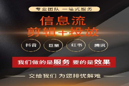今日头条信息流广告如何助力内容创业——一则成功案例分析